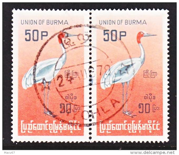 BR.   URMA  205X2   (o)  BIRDS - Burma (...-1947)