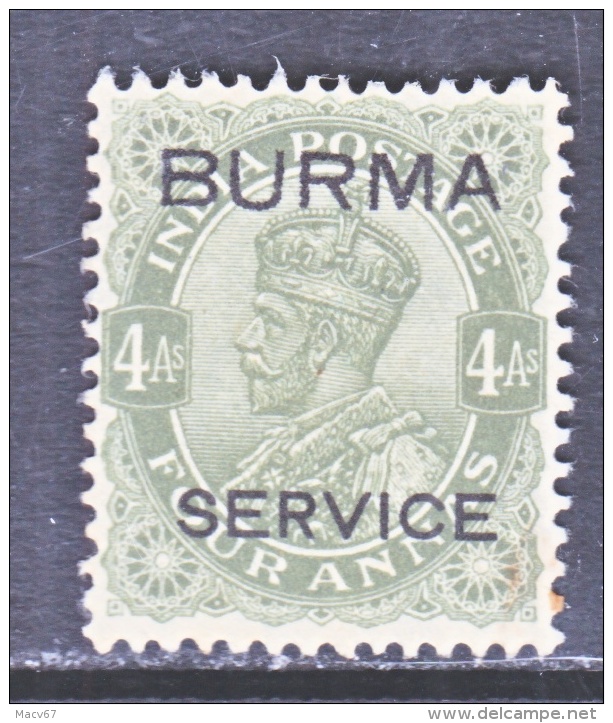 BR.   URMA   07   * - Burma (...-1947)