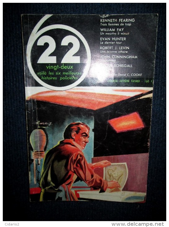 "22" (VINGT DEUX VOILA Les 6 MEILLEURES HISTOIRES POLICIERES) #5 Polar Policier FEARING FAY HUNTER LEVIN CUNNINGHAM 1958 - Arthème Fayard - Autres