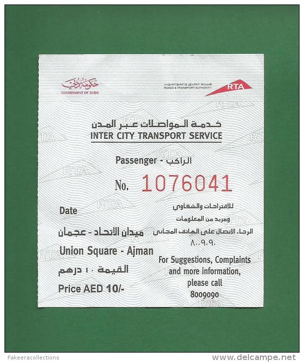 UAE / EMIRATES ARABES 2012 - Dubai To Ajman Used Bus Ticket -  As Scan * Rare * - Mundo