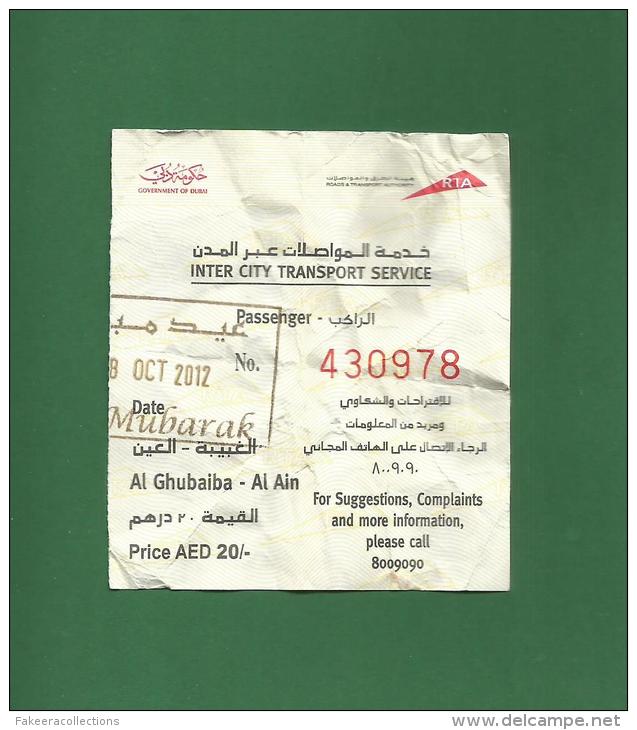 UAE / EMIRATES ARABES 2012 - Dubai To Al Ain Used Bus Ticket With Eid Mubarak Stamp -  As Scan * Rare * - Mundo