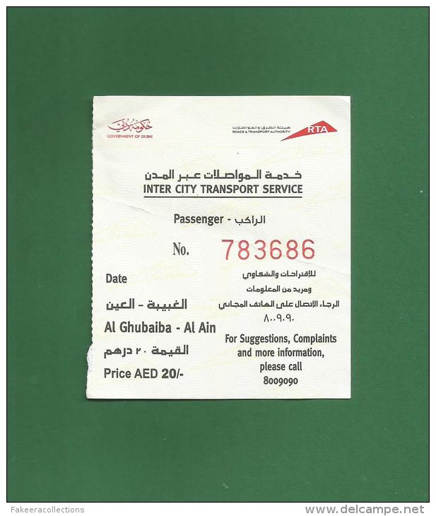 UAE / EMIRATES ARABES 2012 - Dubai To Al Ain Used Bus Ticket  -  As Scan * Rare * - Mundo