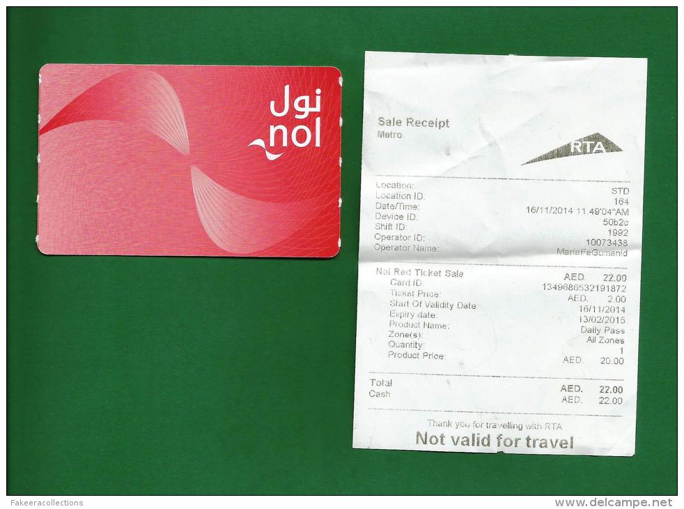 UAE / EMIRATES ARABES 2014 - Dubai Metro One Day Ticket / NOL Pass - ALL ZONES -  With Receipt Proof -  As Scan - Wereld