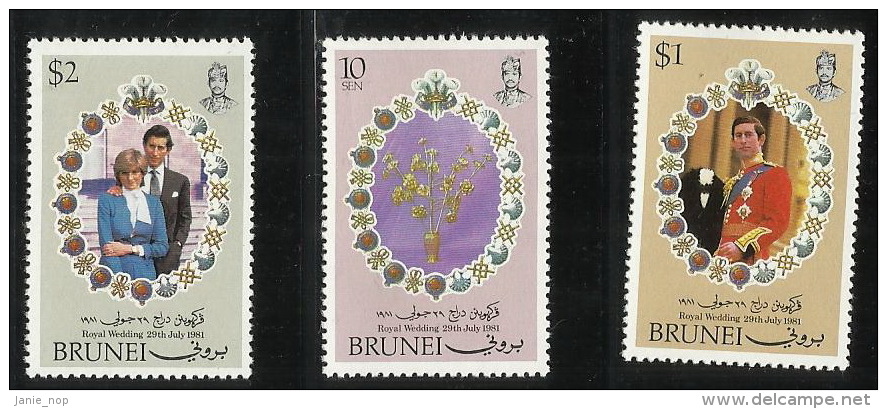 Brunei 1981 Royal Wedding MNH - Brunei (1984-...)