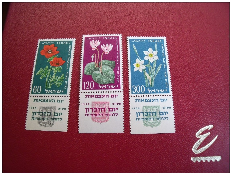 (L 16 ) Timbre ISRAEL  Y.T  1959 N° 152 / 54 ** - Neufs (avec Tabs)