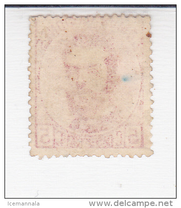 ESPAÑA  EDIFIL   118  MH  * - Unused Stamps