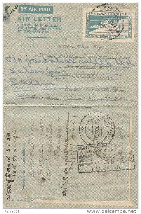 Myanmar Burma 1950 Rangoon To India Postal Stationary Air Letter Aerogramme - Myanmar (Birma 1948-...)