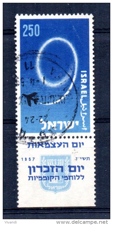 Israel - 1957 - 9th Anniversary Of Independence - Used - Oblitérés (avec Tabs)