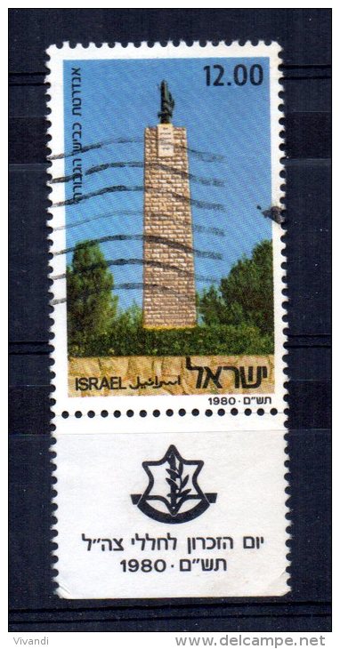 Israel - 1980 - Memorial Day - Used - Used Stamps (with Tabs)