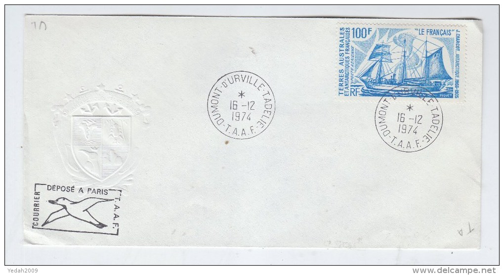 TAAF FDC FIRST DAY COVER 1974 - FDC
