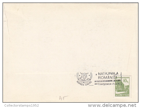 8259- KING FERDINAND, NATIONAL DAY, SPECIAL COVER, 1993, ROMANIA - Covers & Documents