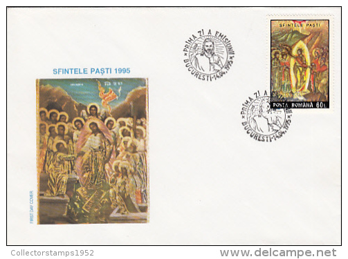 8298- CHRISTMAS, JESUS' BIRTH, PAINTINGS, ICONS, COVER FDC, 1995, ROMANIA - Weihnachten