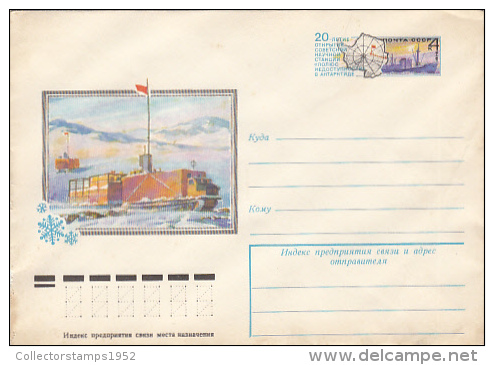 8374- RUSSIAN ANTARCTIC BASE, SHIP, COVER STATIONERY, 1978, RUSSIA - Bases Antarctiques