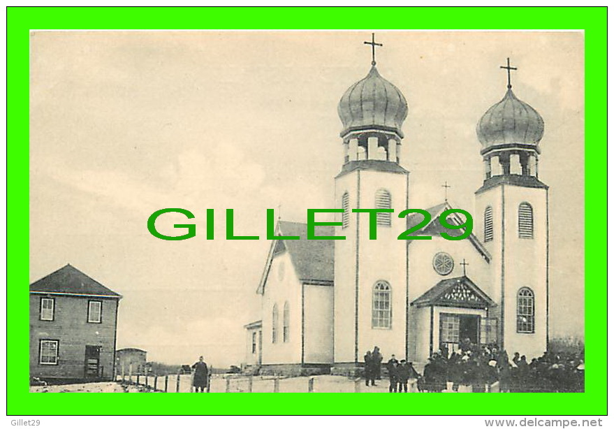 ITUNA, SASKATCHEWAN -ÉGLISE ET COUVENT ANIMÉE - KERK EN KLOOSTER - MISSION CATHOLIQUE RUTHÈNE DES RÉDEMPTORISTES - Autres & Non Classés