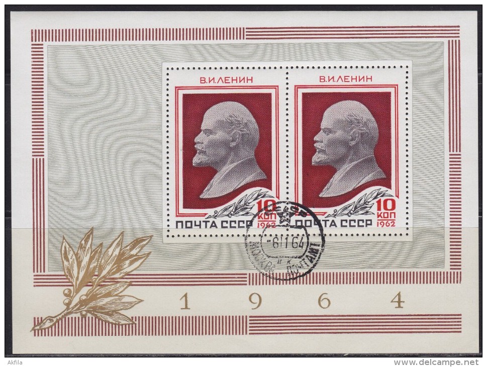 2995(1). Russia, USSR, 1964, Vladimir Lenin, Block, Used (o) (Michel Block 36) - Lénine