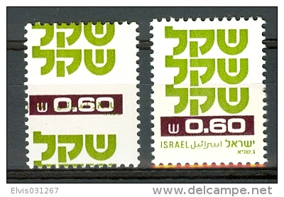 Israel - 1980, Michel/Philex No. : 834, Bale 777.se5 ERROR : MAJOR PERF SHIFT - MNH - *** - No Tab - Imperforates, Proofs & Errors