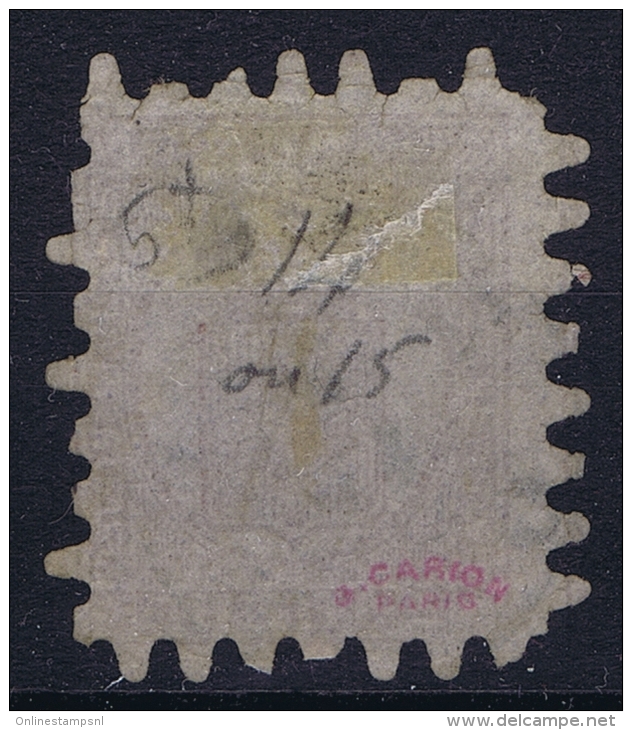 Finland / Suomi 1860 Yv.nr. 5 Mi.nr. 5C  Used  Signed/ Signé/signiert/ Approvato - Used Stamps