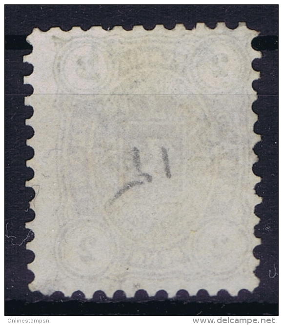 Finland / Suomi 1875 Yv.nr. 13a  Mi.nr. 12A Used  Perfo 11 - Usati