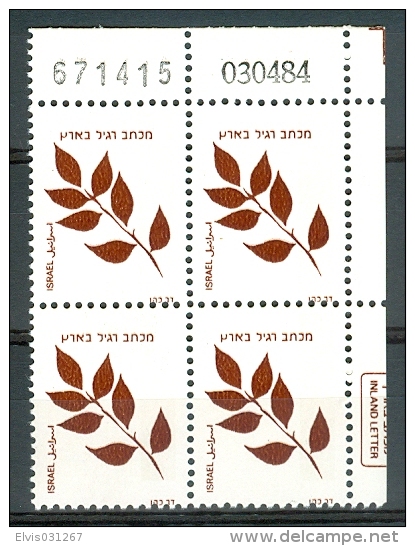 Israel - 1982, Michel/Philex No. : 893, Plate Block, Bale SB.17b ERROR : BACKGROUND OMITTED - MNH - *** - No Tab - Non Dentelés, épreuves & Variétés