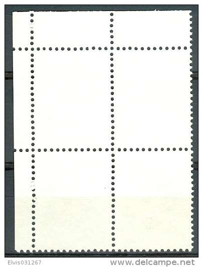 Israel - 1982, Michel/Philex No. : 893, Plate Block, Bale SB.17b ERROR : BACKGROUND OMITTED - MNH - *** - No Tab - Imperforates, Proofs & Errors