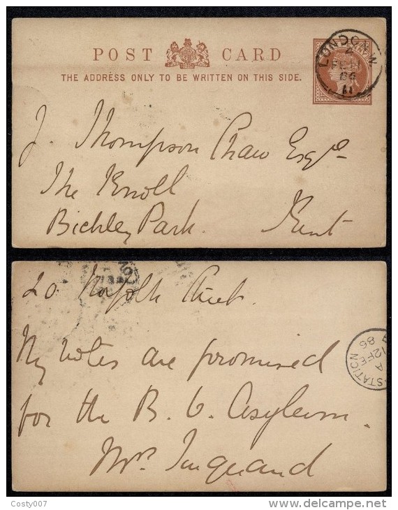 Great Britain 1886 Postal History Rare Old Postcard Postal Stationery To London DB.155 - Cartas & Documentos