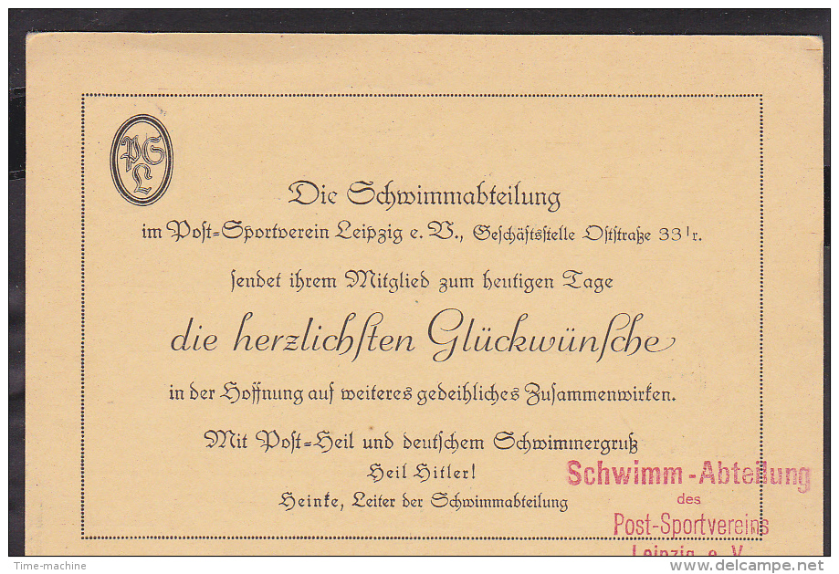 Postkarte Leipzig Postsportverein Werbestempel 1938 - Lettres & Documents