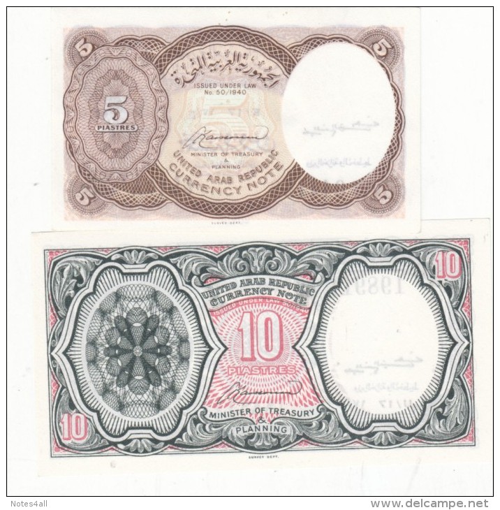 EGYPT 5 10 PIASTERS 1961 P-180b 181b SIG/ Kaissoni SET UNC Cv=$20.00 */* - Egypt