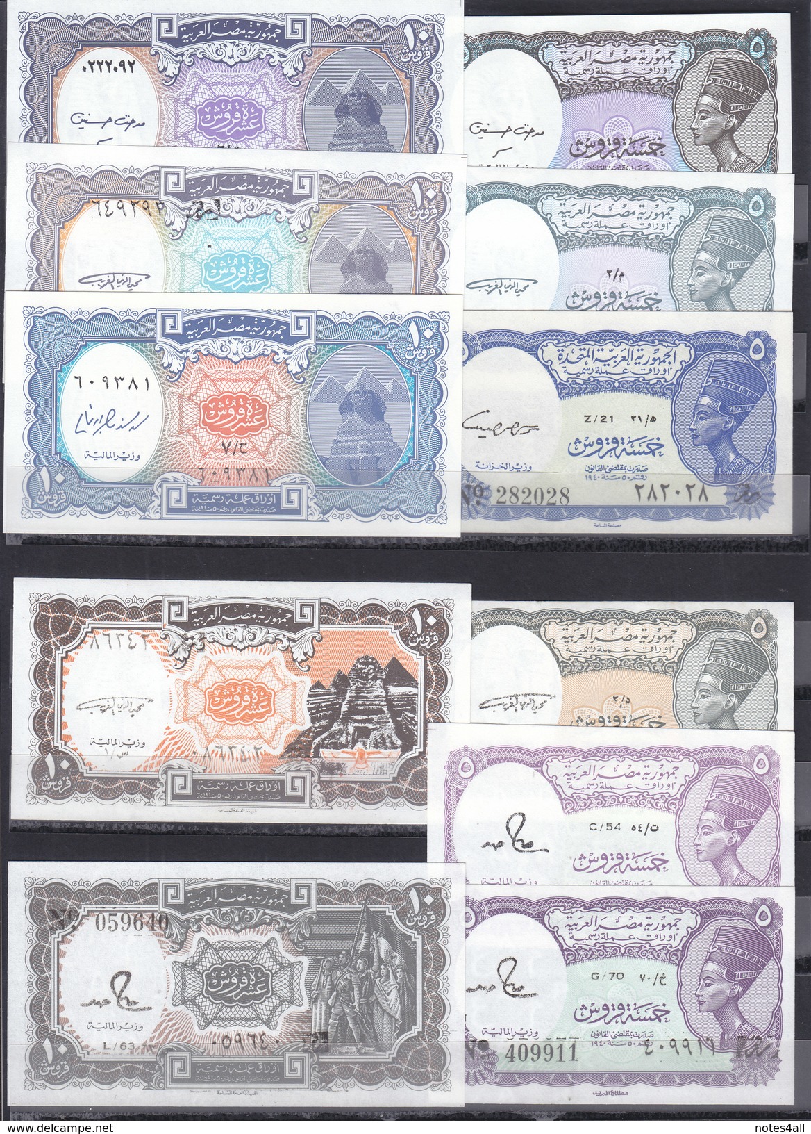 EGYPT 5 10 PIASTERS 1971 2000 P-182 183 190 LOT X 11 UNC NOTES . ALL COLORS SET - Egypt