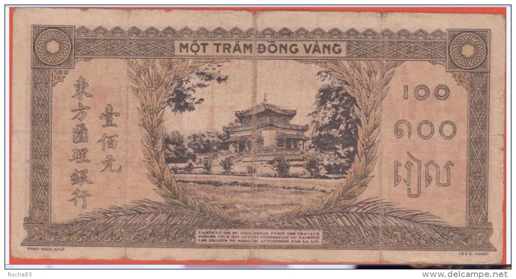 INDOCHINE - 100 Piastres De 1942 - Pick 73 - Indochina