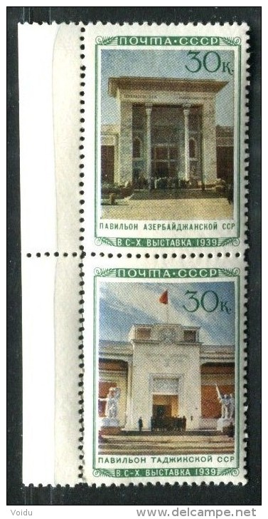Russia  1940 Vert.pair  MNH OG - Ungebraucht