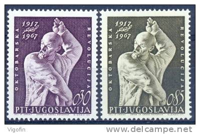 YU 1967-1251-2 V.I.LENIN, YUGOSLAVIA, 2v, MNH - Unused Stamps
