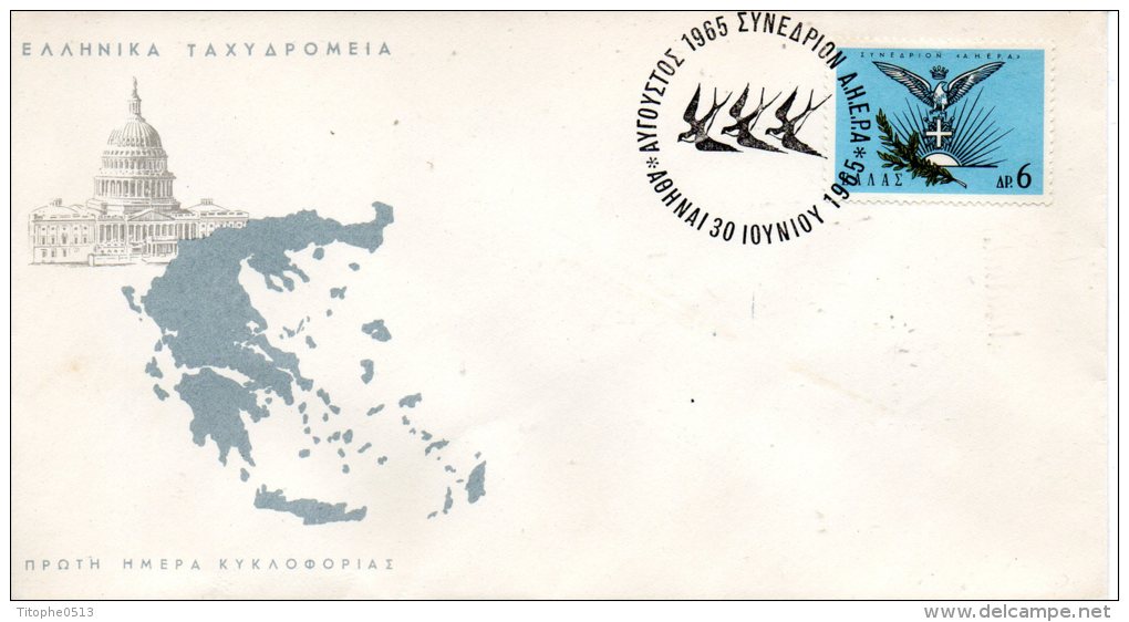 GRECE. N°858 Sur Enveloppe 1er Jour (FDC) De 1965. Education Progressive. Oblitération : Hirondelle. - Zwaluwen