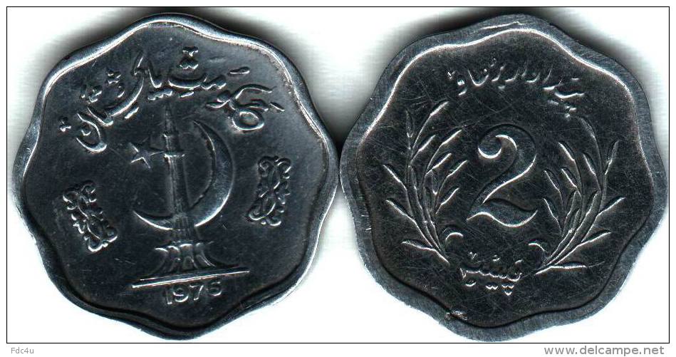 Pakistan 1976 2 Paisa Coin Grow More Food F.A.O Issue UNC KM#34 - Pakistan