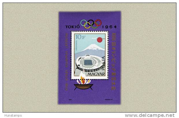 Hungary 1964. Summer Olimpic Games, Tokyo Sheet MNH (**) Michel: Block 43A  / 9 EUR - Summer 1964: Tokyo