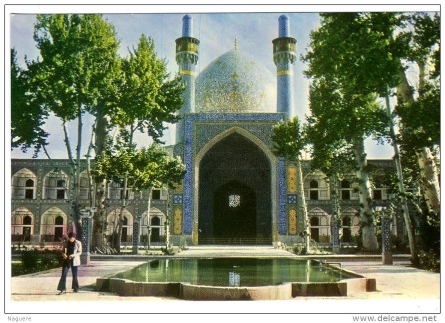 IRAN  THE THEOLOGICAL SCHOOL ISFAHAN    -  CPM 1960 / 70 - Iran