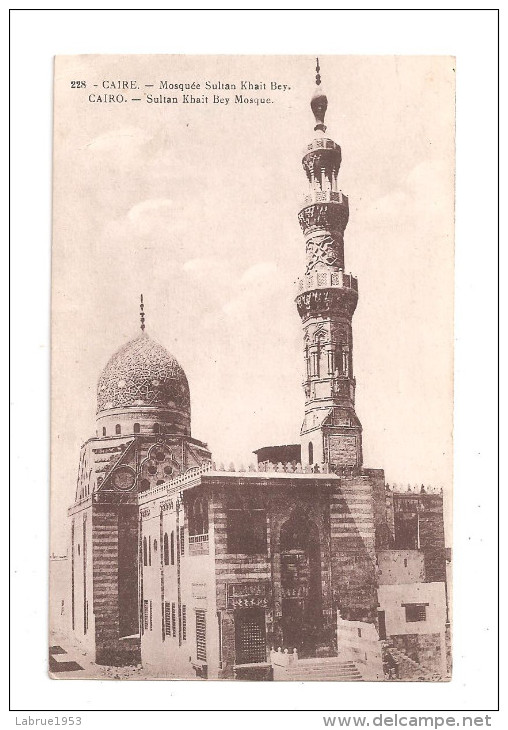 Caire-Mosquée Sultan Khait Bey  (A.3858) - Kairo