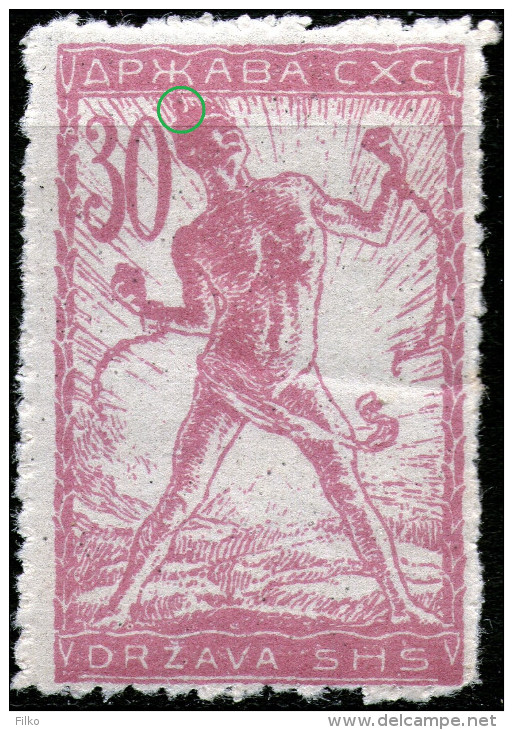 Slovenia,SHS,1919,30 Vin,error Shown On Scan,verigarji,chain Breakers,MNH **,as Scan - Neufs