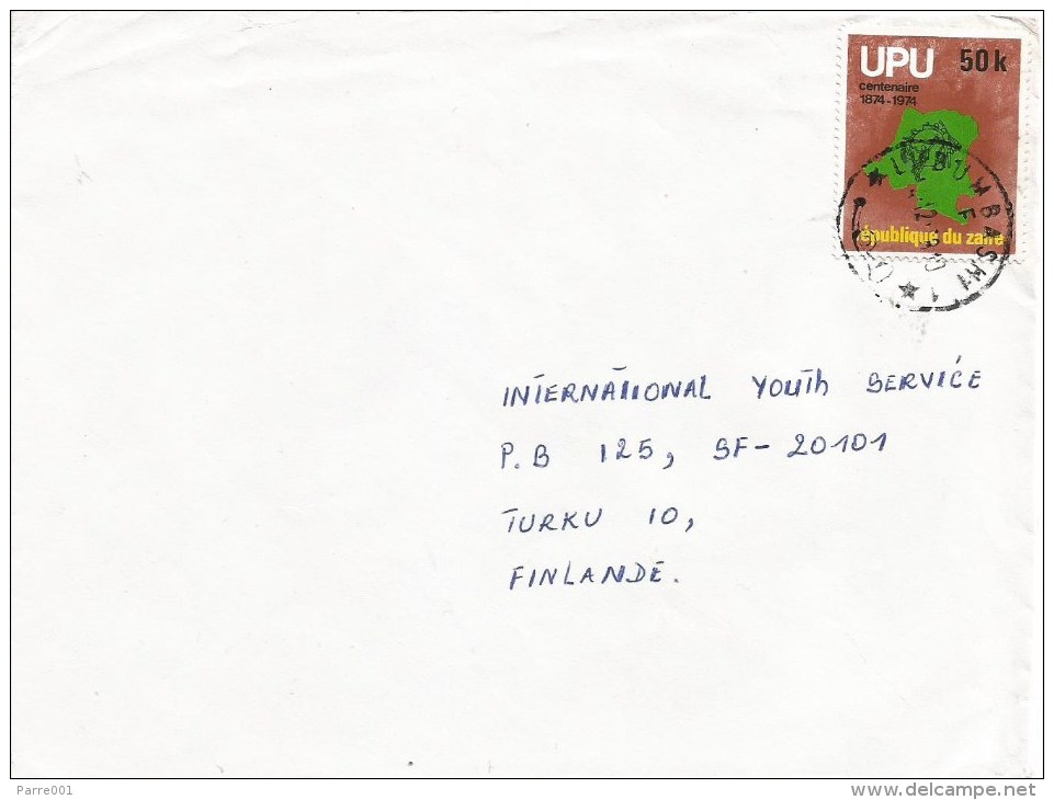 Zaire Congo 1980 Lubumhashi 1 Code Letter F UPU Postal Cover - Gebraucht