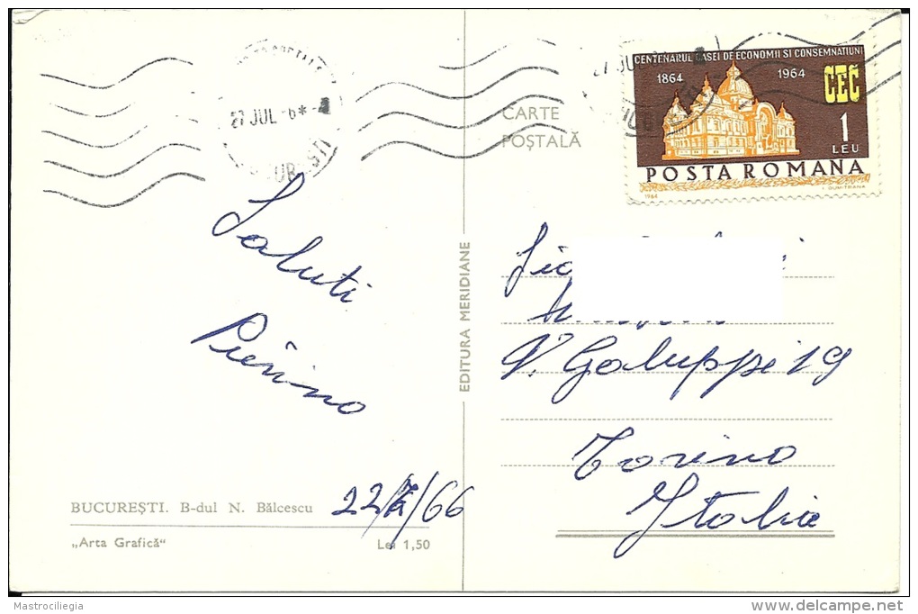 ROMANIA   BUCURESTI  BUCAREST   B-dul Balcescu  Nice Stamp - Romania