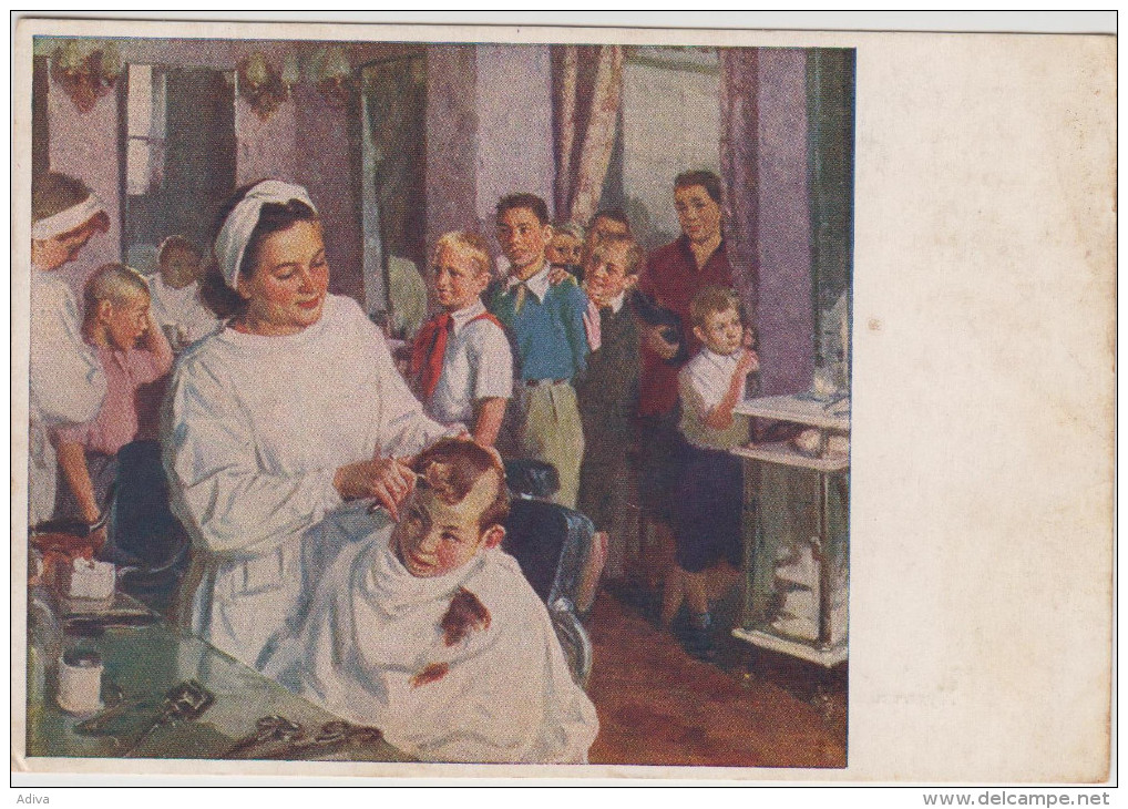 Children In USSR Art   1952 - Children And Family Groups