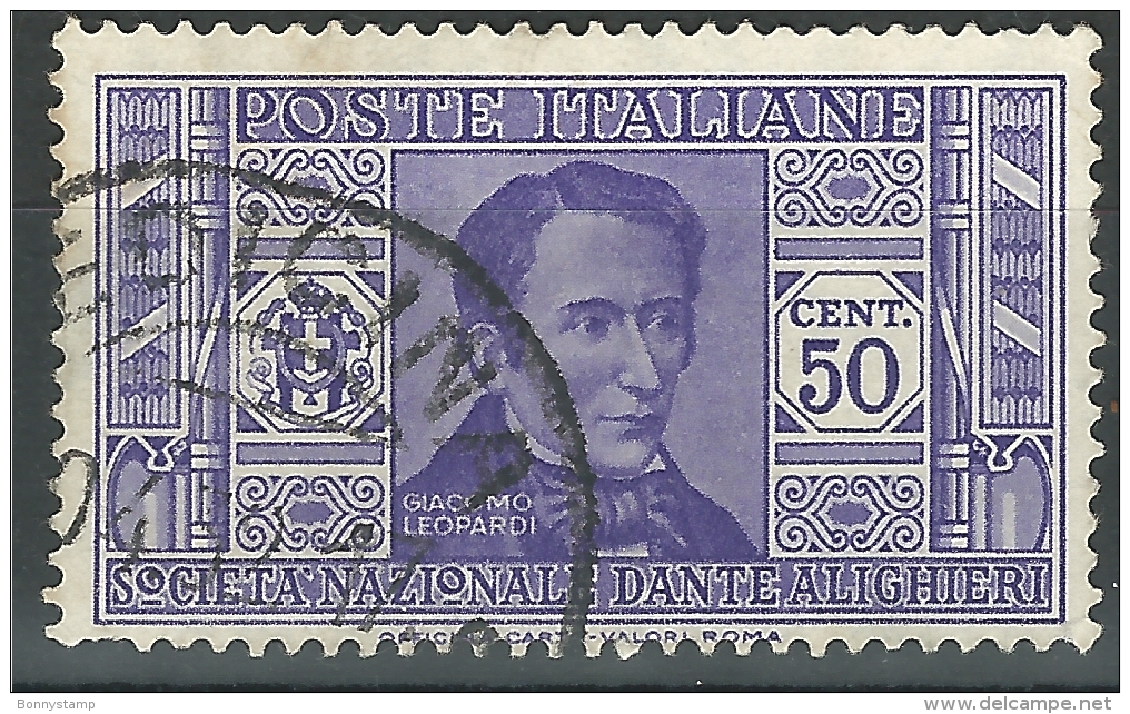 Regno D'Italia, 1932 - 50c Leopardi - Nr.308 Usato° - Used