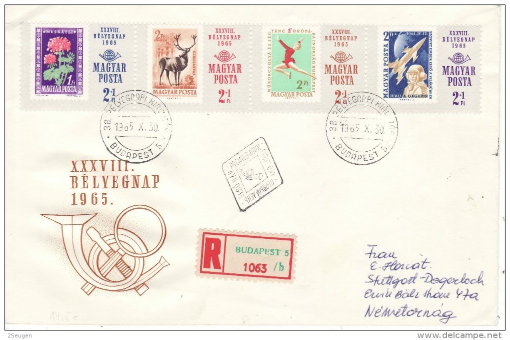 HUNGARY 1965  MICHEL NO 2175A-2178A  FDC R-COVER - FDC