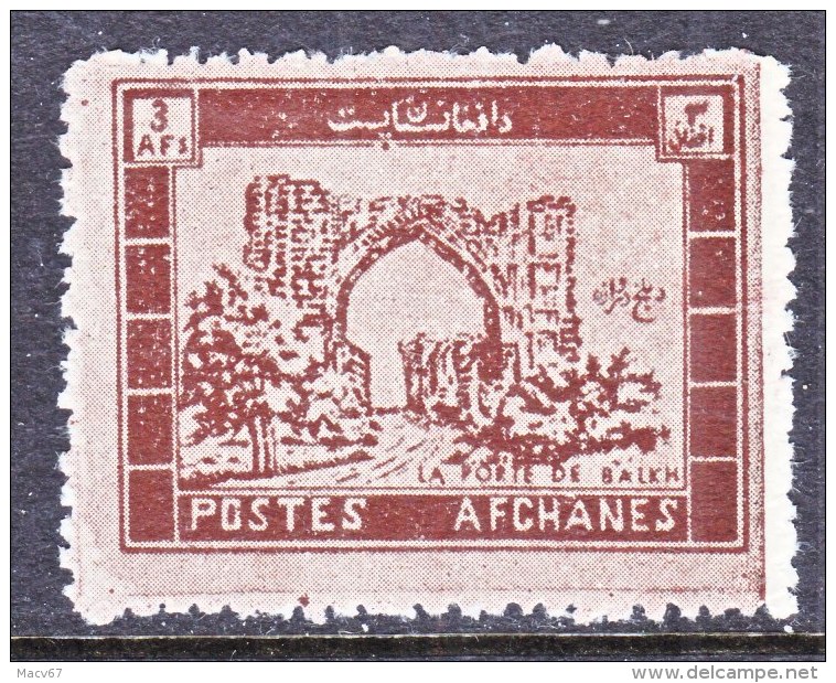 AFGHANISTAN  662 A  ** - Afghanistan