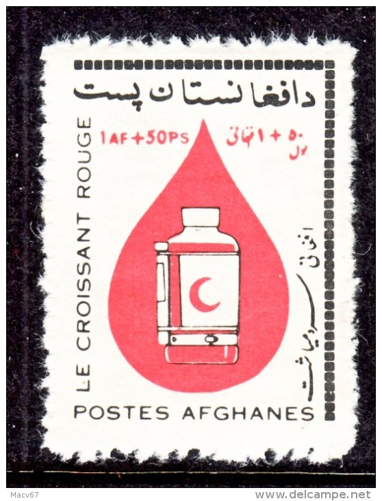 AFGHANISTAN  B  72  **   CRESCENT  BLOOD TRANSFUSION - Afghanistan