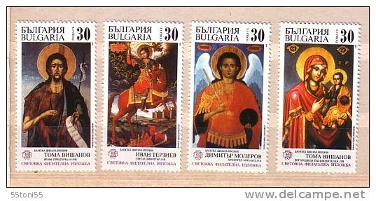 Bulgaria / Bulgarie 1989 International Stamp Exhibition – ART Icons  4v.-MNH - Tableaux