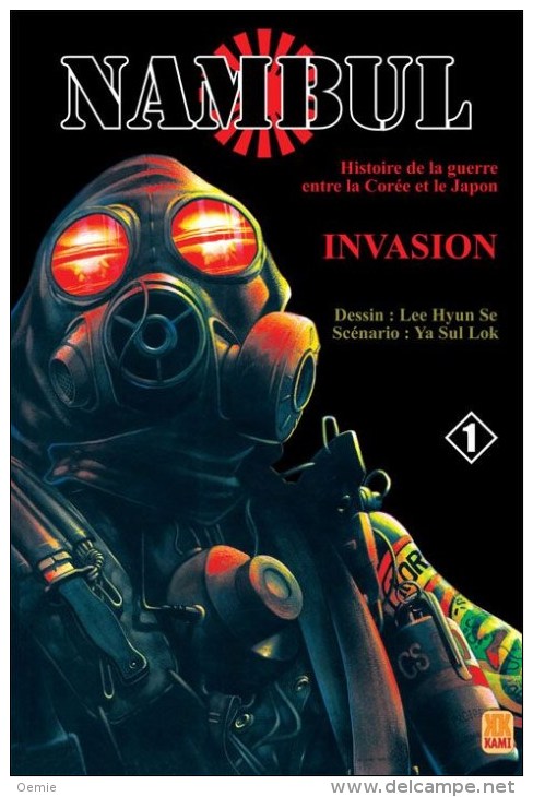 Manga °°° Nambul  Invasion  N° 1 - Mangas Version Française