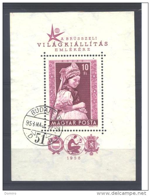 Magyar Posta  BL 33 °  (used)    " Brussel Expo 58 " - 1958 – Bruxelles (Belgio)