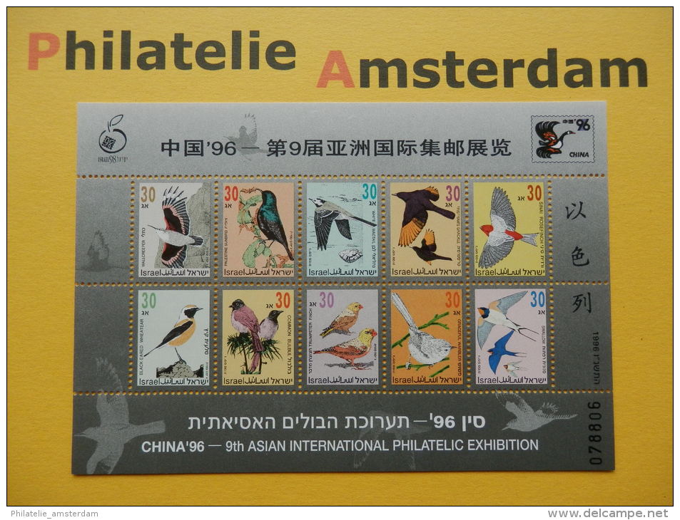 Israel 1996, CHINA 96 / FAUNA BIRDS VOGELS OISEAUX: Mi 1383-92, Bl. 53, ** - Blocks & Sheetlets