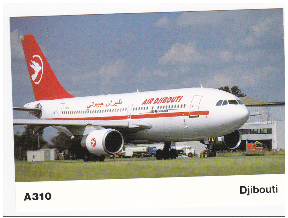 AIR DJIBOUTI Jet Airplane , 80-90s - 1946-....: Modern Era