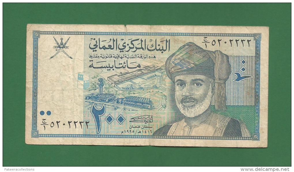 Oman - 200 Baisa / Bz Banknote - Sultan Qaboos, Seeb And Salalah Airport / Port Of Muscat - Used VG As Per Scan - Oman